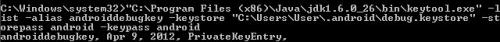 Windows Command Prompt uruchomiony keytool.exe
