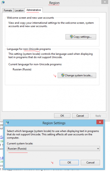 Zmiana języka dla programów innych niż Unicode